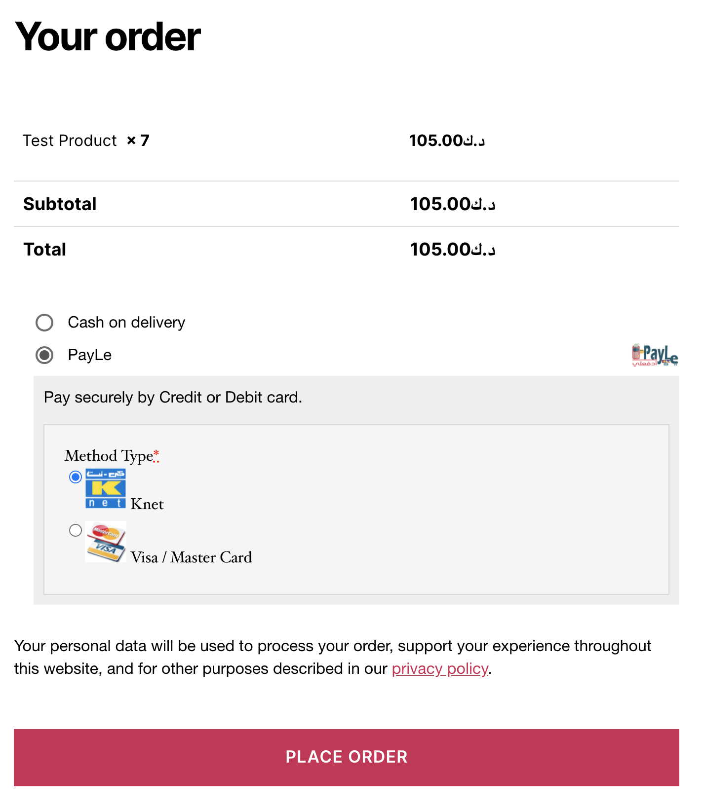 payment fifth